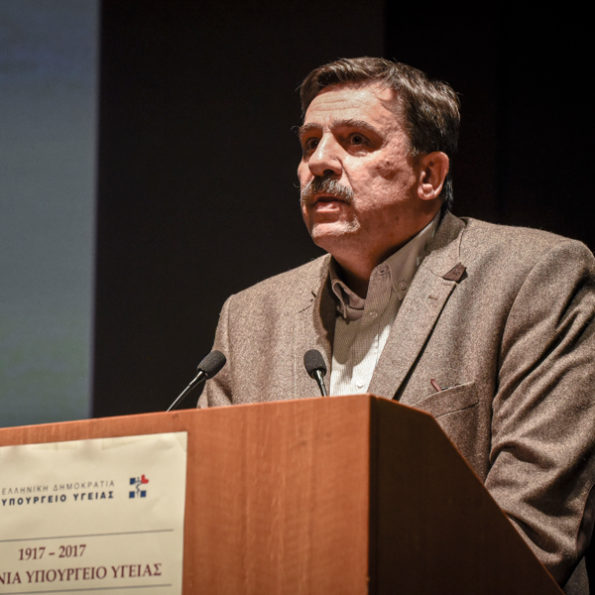 Ξανθός Ανδρέας