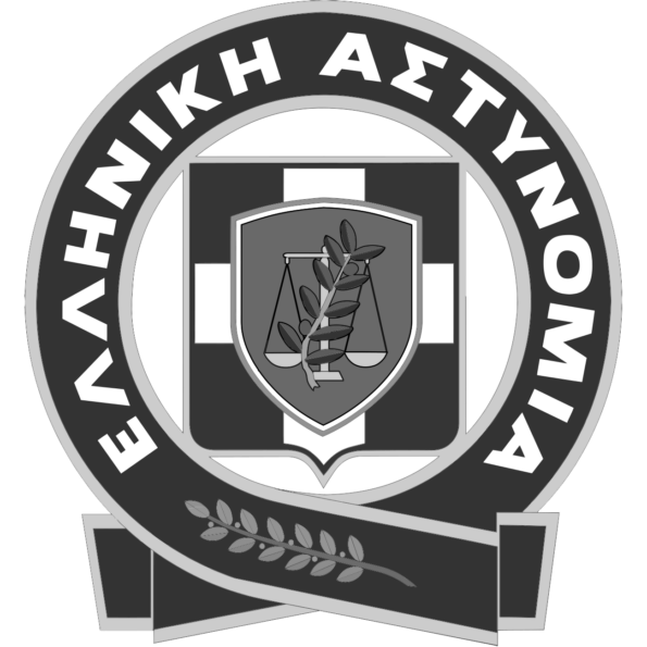 Ελληνική Αστυνομία