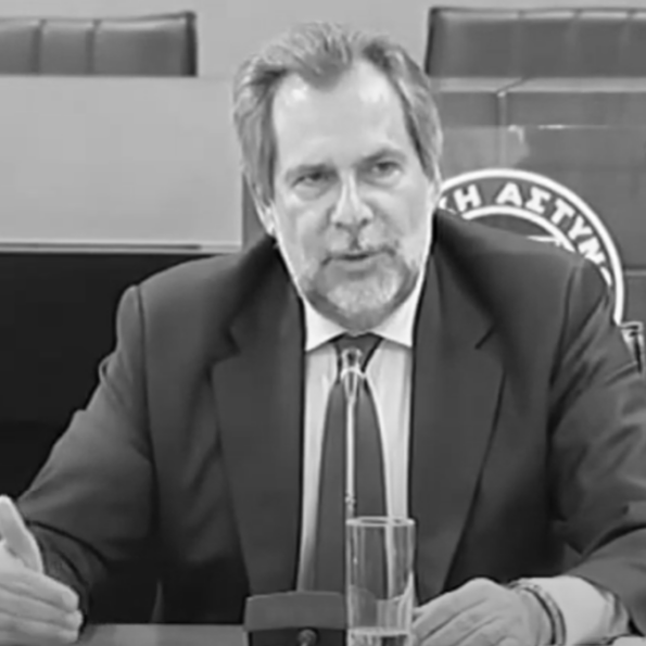 Παπουτσής Χρήστος