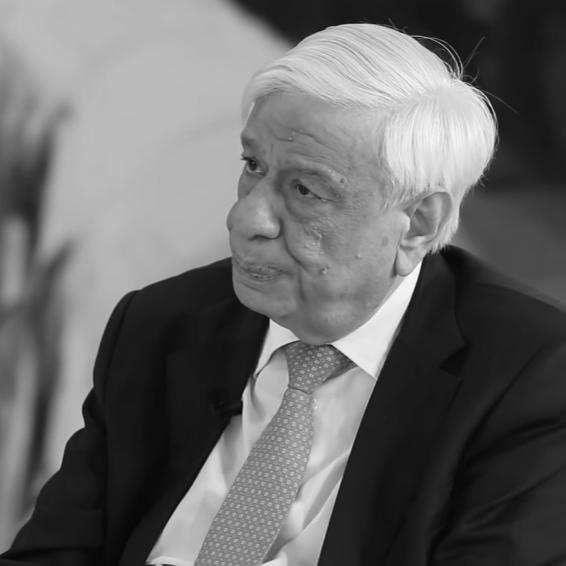 Παυλόπουλος Προκόπης