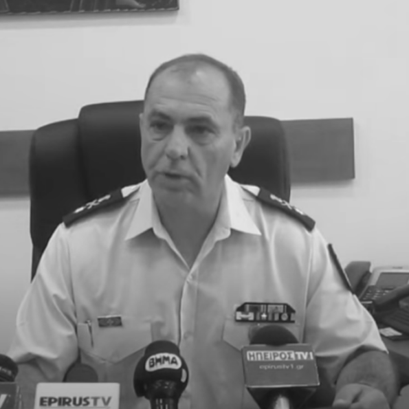 Σκούμας Κωνσταντίνος