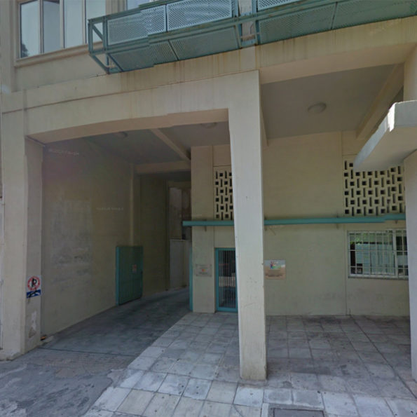 Social Welfare Centre of the Region of Attica