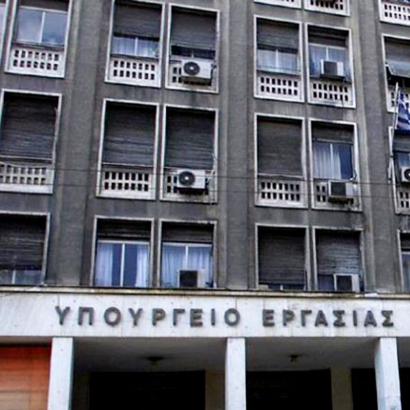 Ministry of Labour and Social Affairs